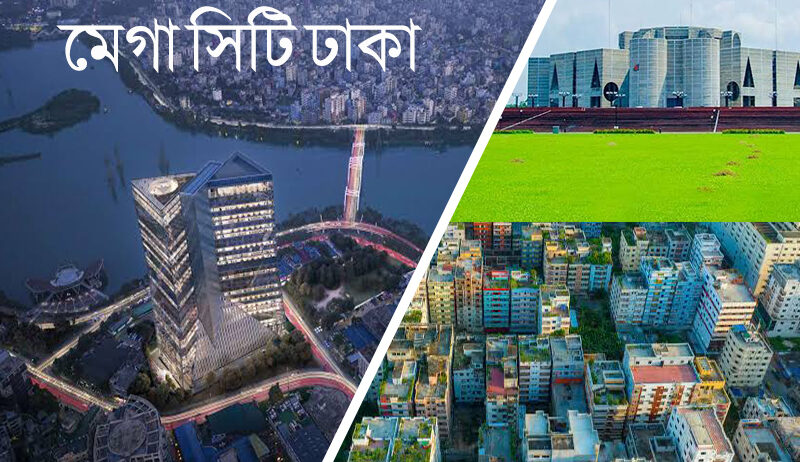 dhaka