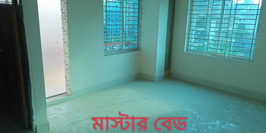 ফ্ল্যাট ভাড়া দেওয়া হবে, (শুধুমাত্র ফ্যামিলি)১লা জানুয়ারী, ২০২৫ থেকে