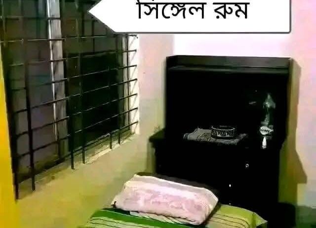 📢TO-LET🏡  সিঙ্গেল রুম খালি আছে  👉৩বেলা খাবার সহ রুম ও সিট বুকিং চলছে